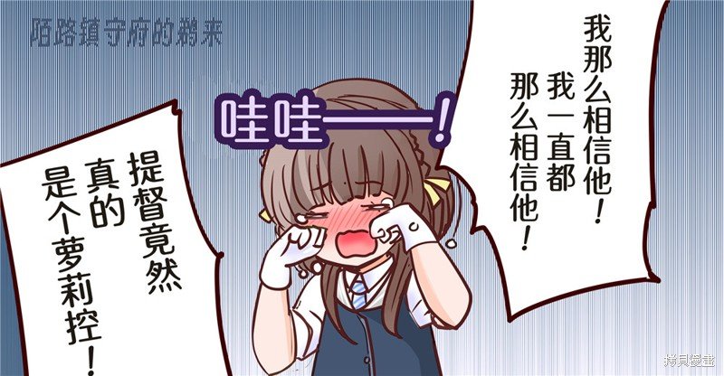 第338话