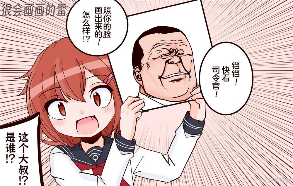 第340话
