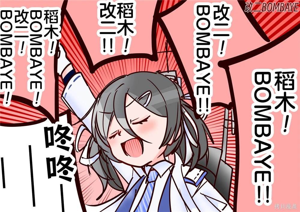 第341话