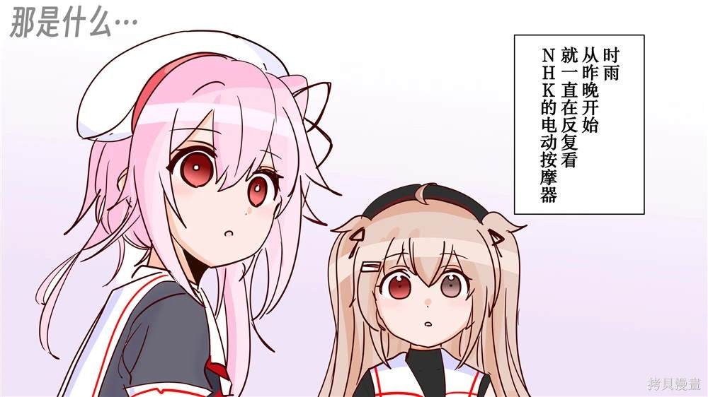 第342话