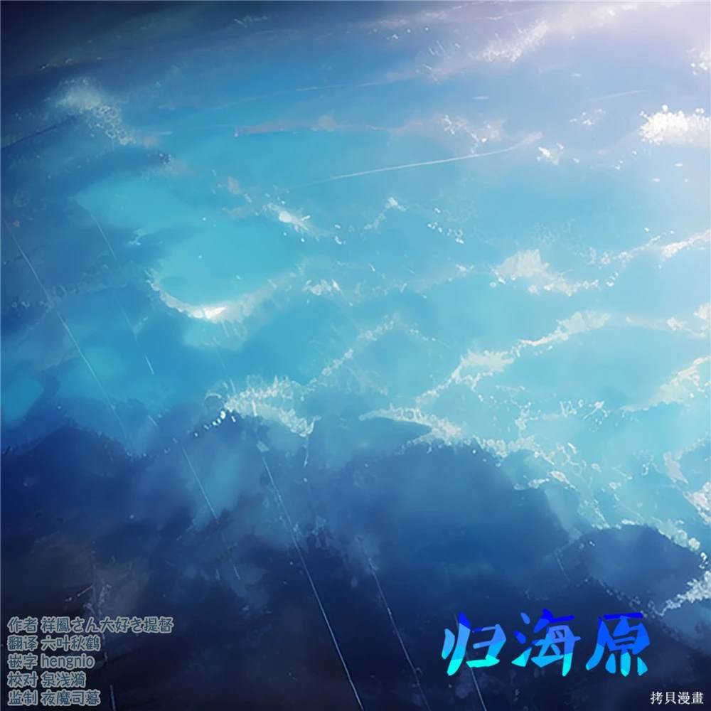 第342话