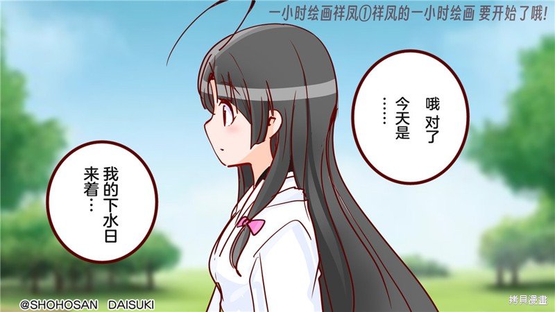 第343话
