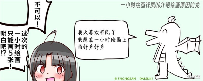 第343话