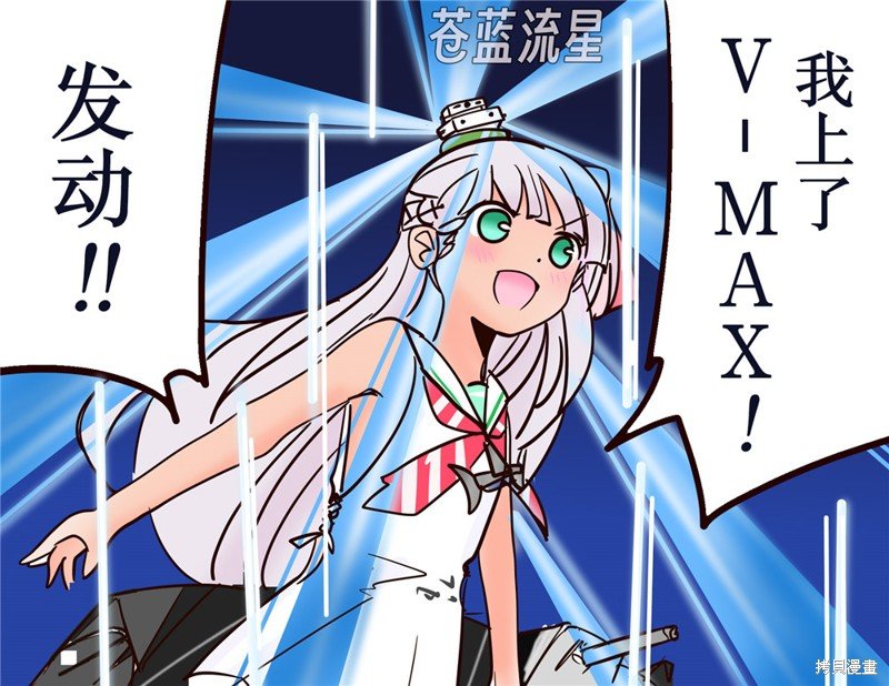 第344话