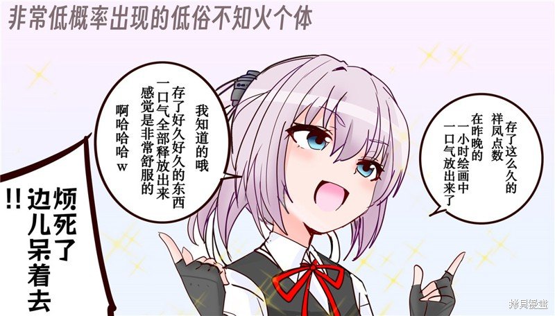 第344话