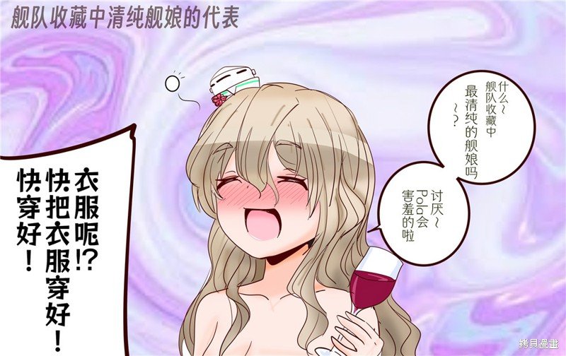 第344话