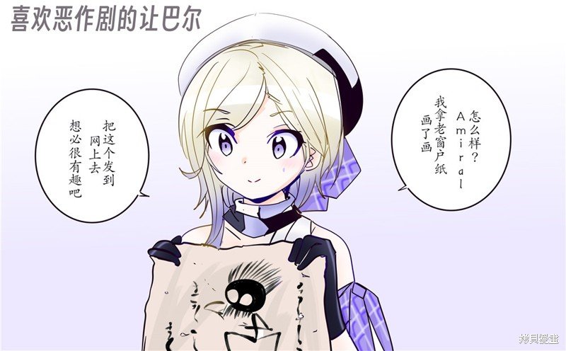 第349话