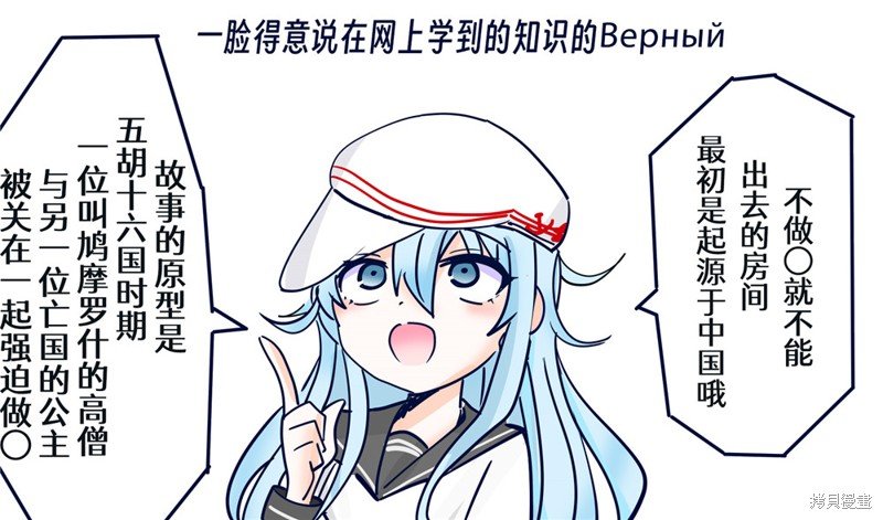 第352话
