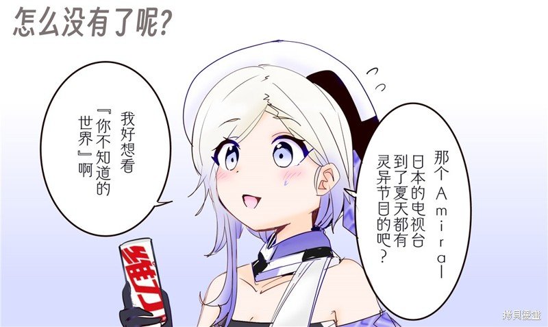 第352话