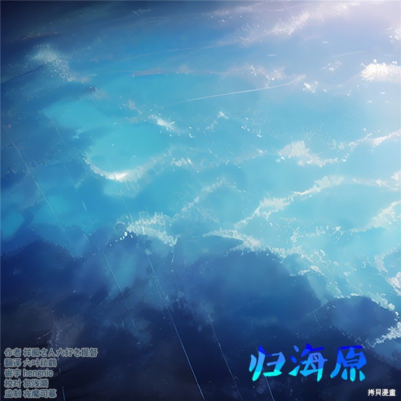 第357话