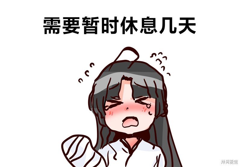 第362话