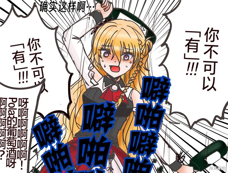 第362话