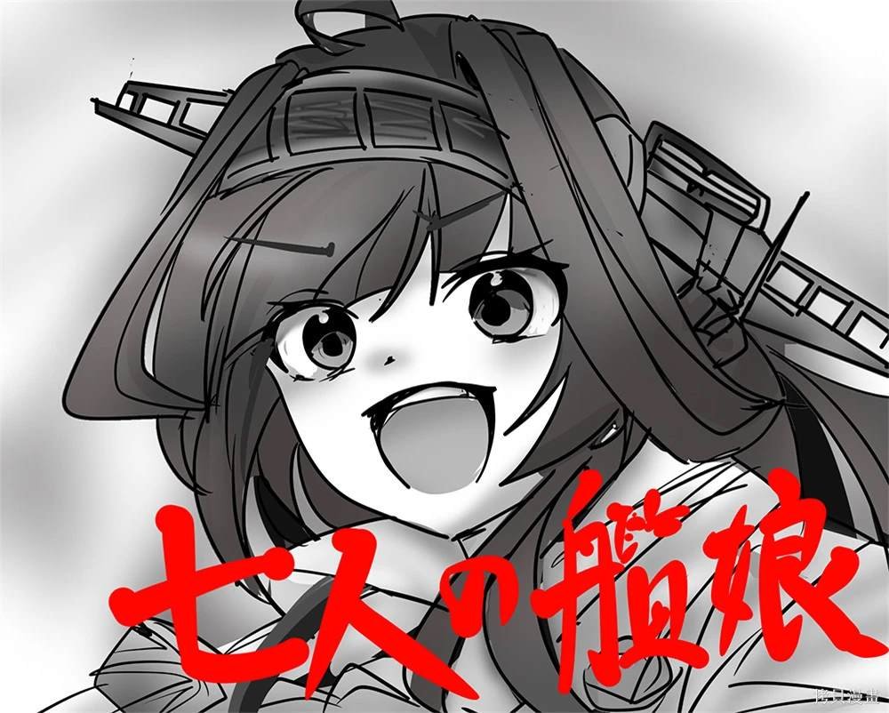 第364话