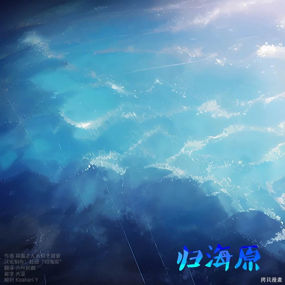 第364话