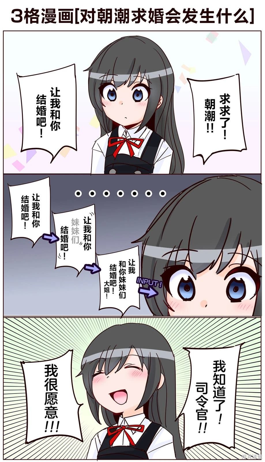 第366话