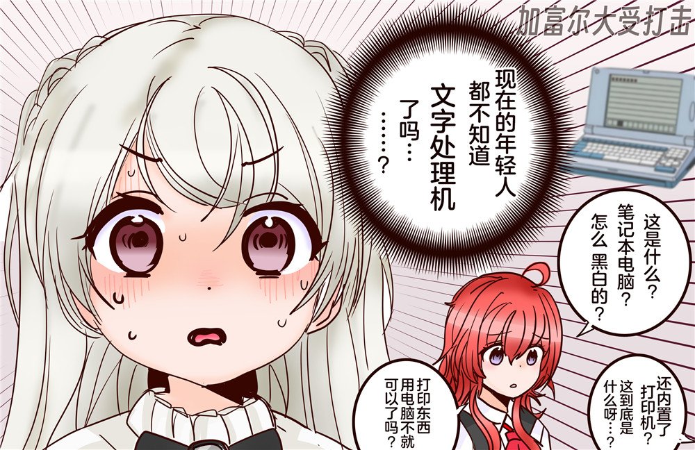 第368话