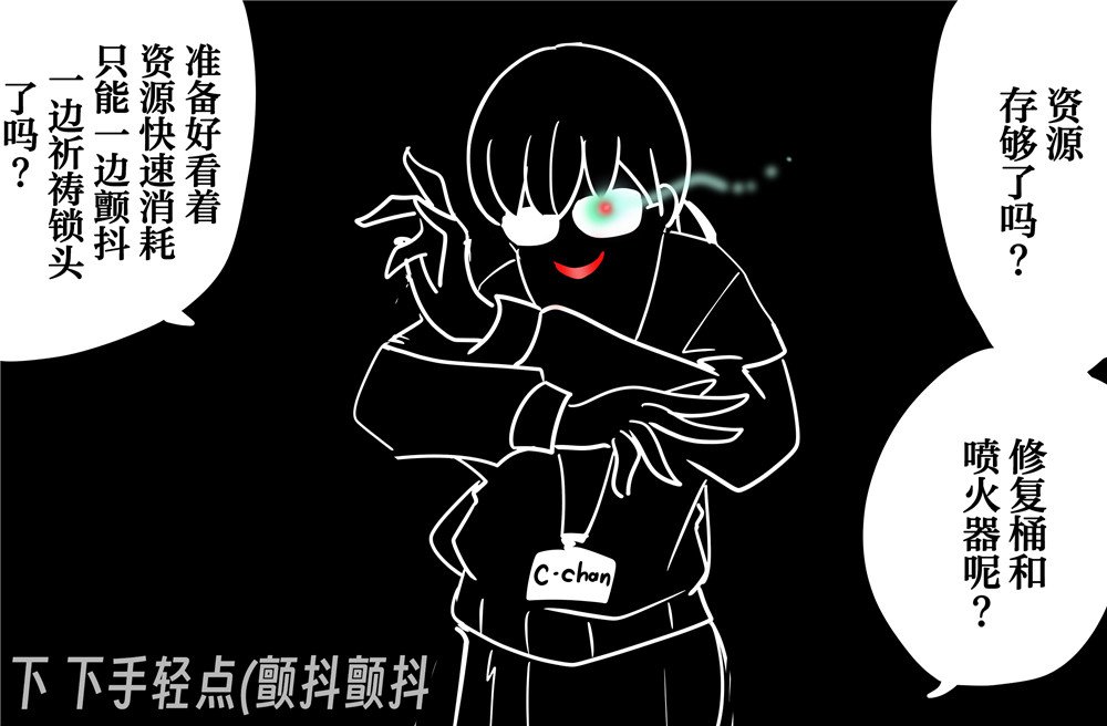 第369话