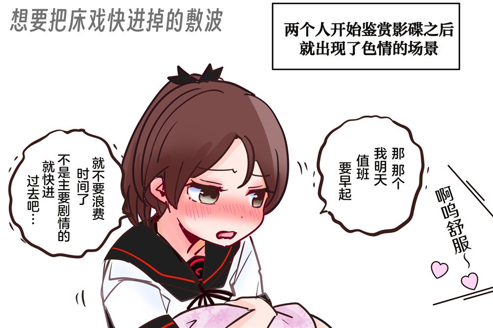 第369话