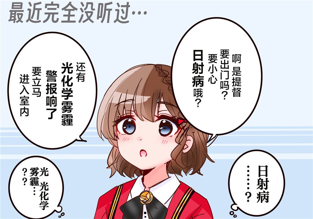 第370话
