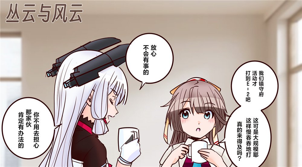 第374话