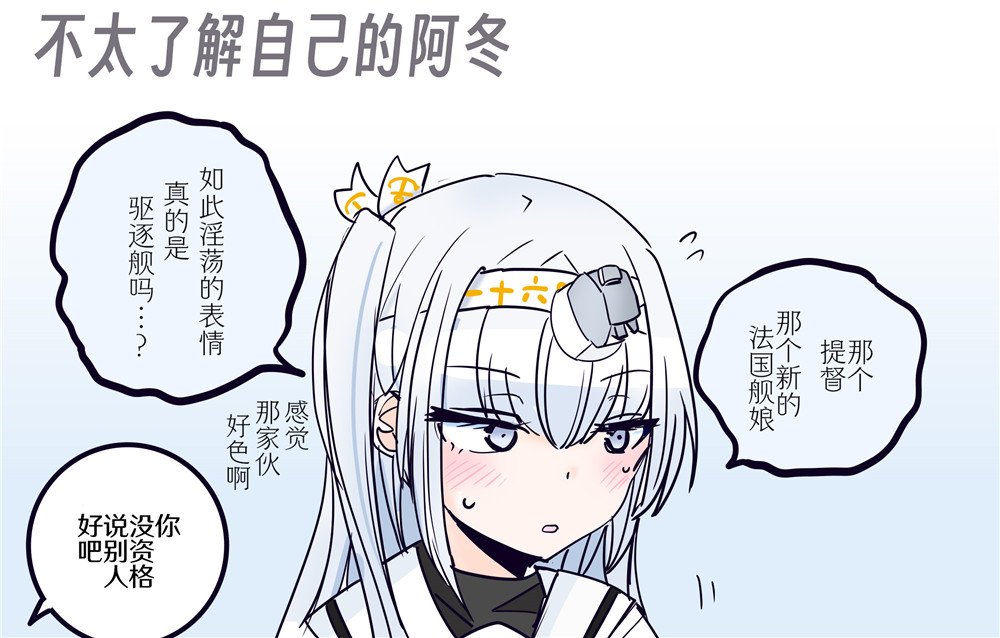 第375话