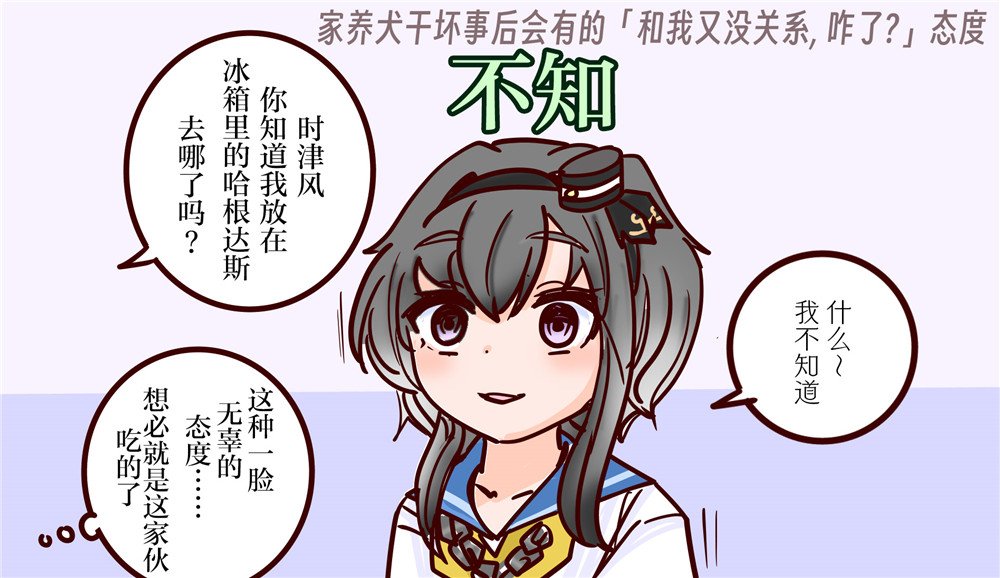 第375话