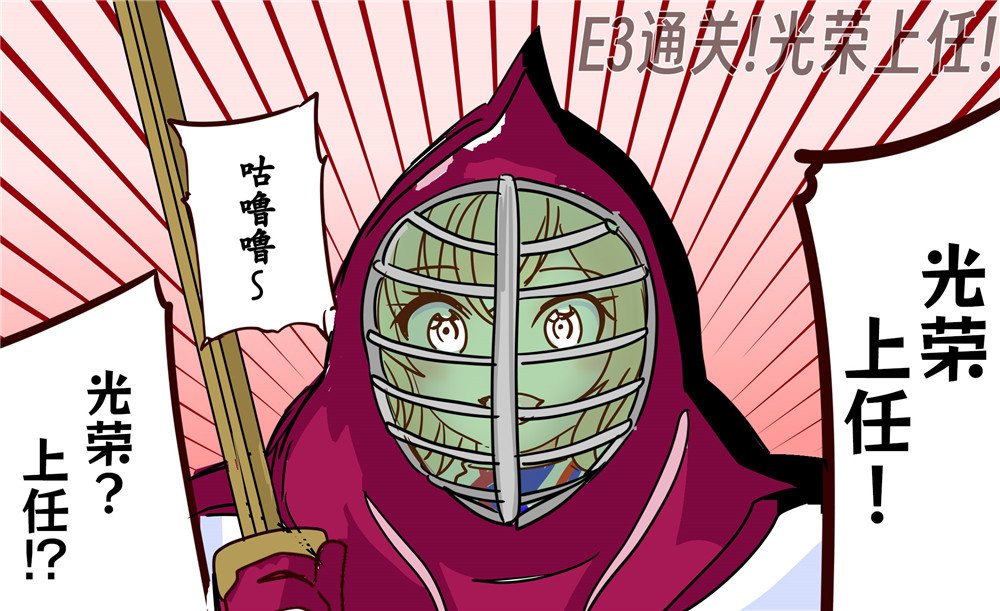 第378话