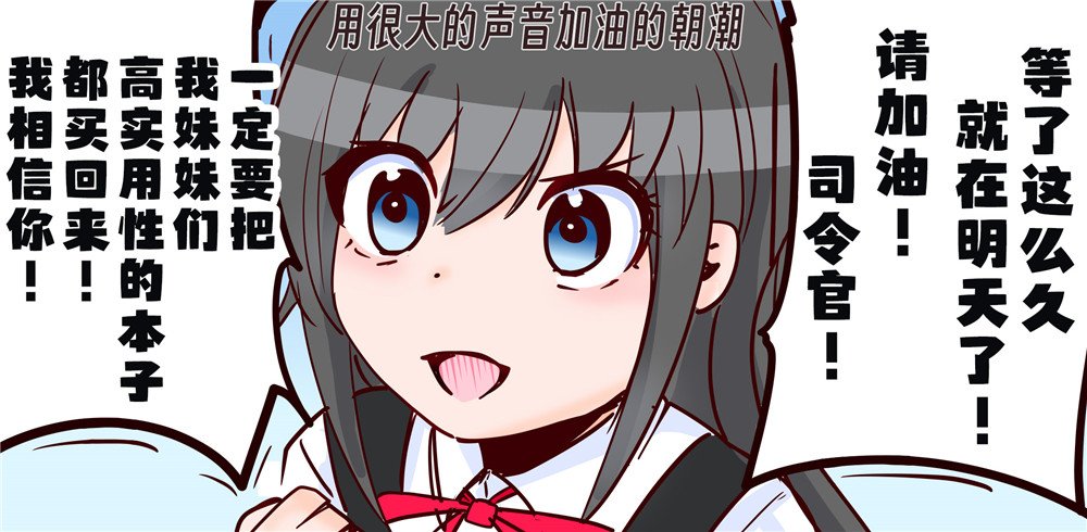 第378话