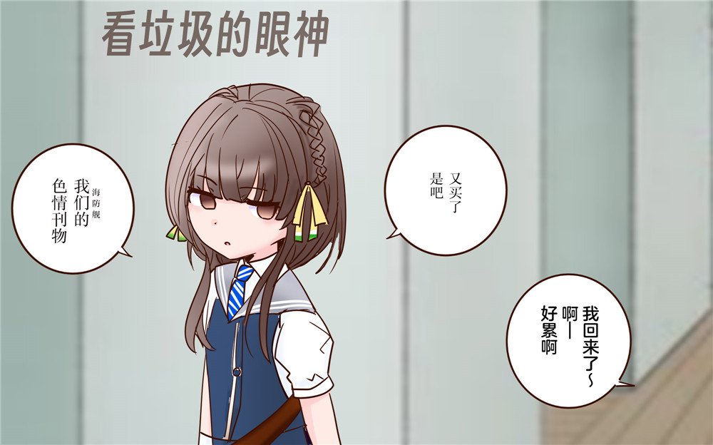 第378话