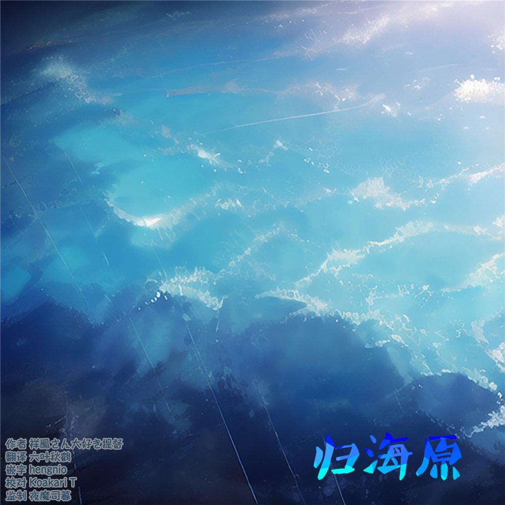第378话