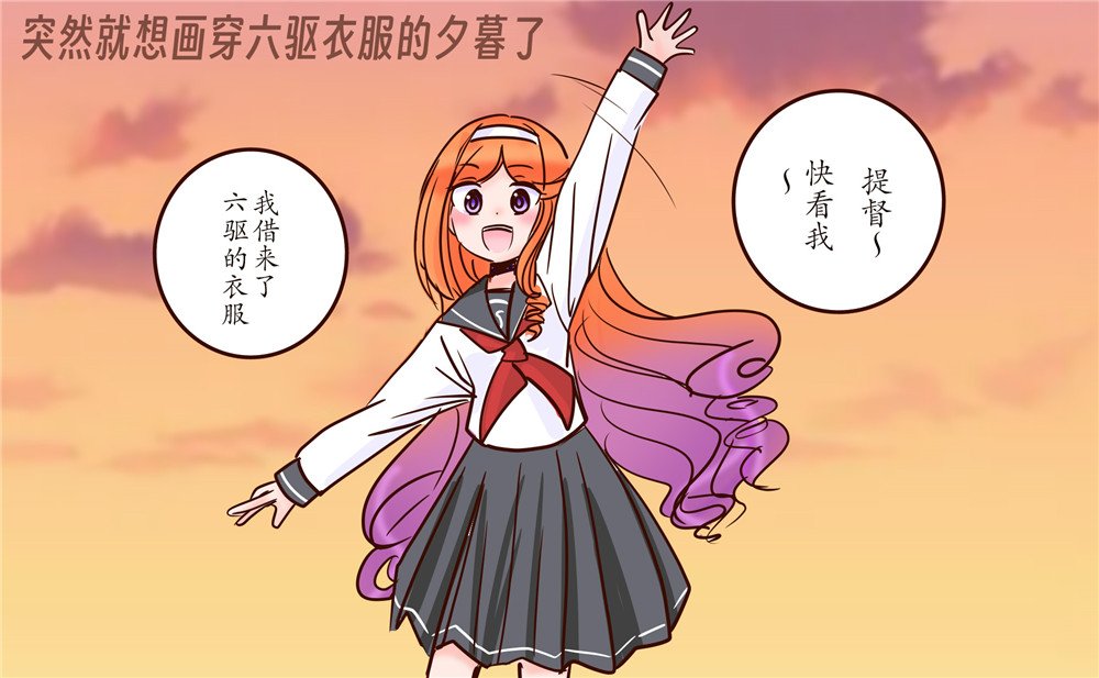 第379话
