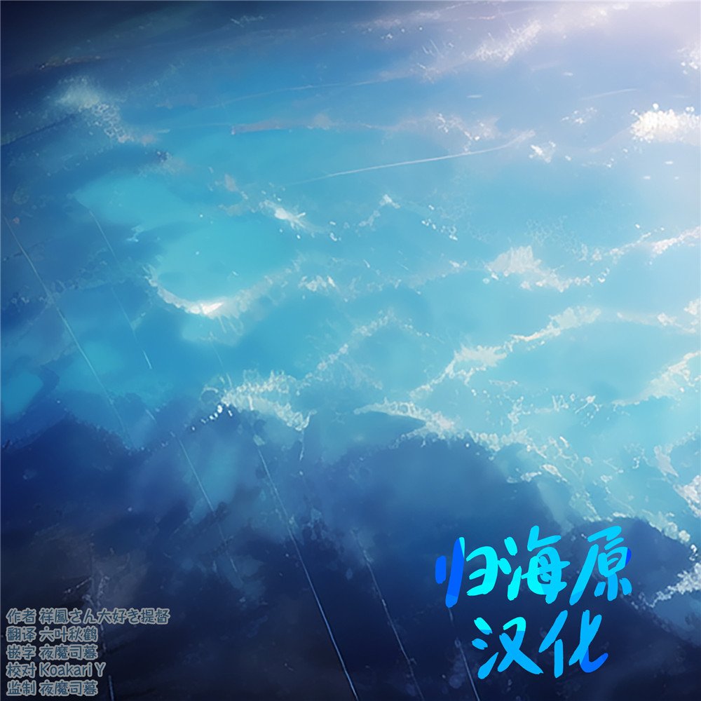 第382话