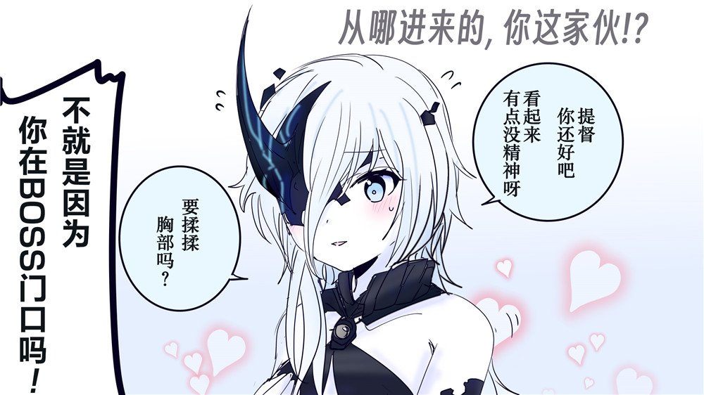 第384话