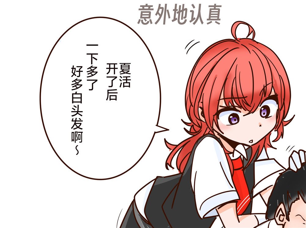 第384话