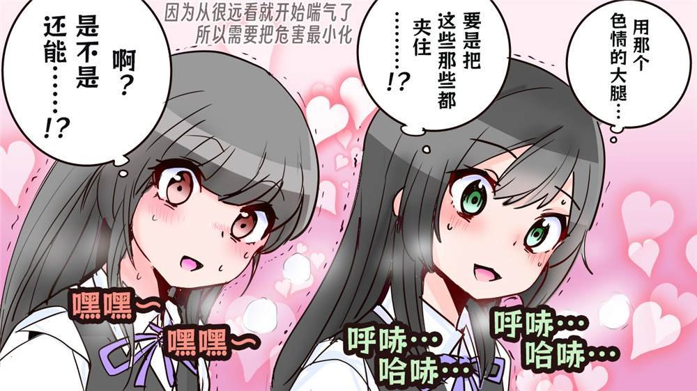 第385话