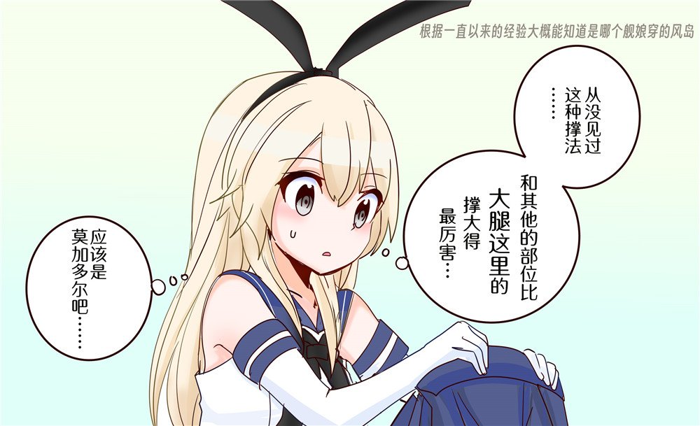 第390话