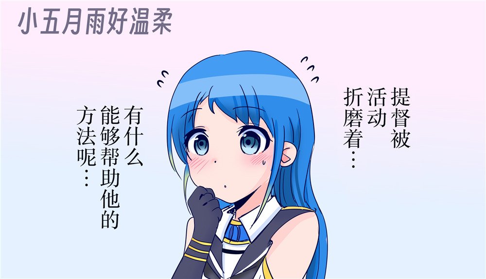 第390话
