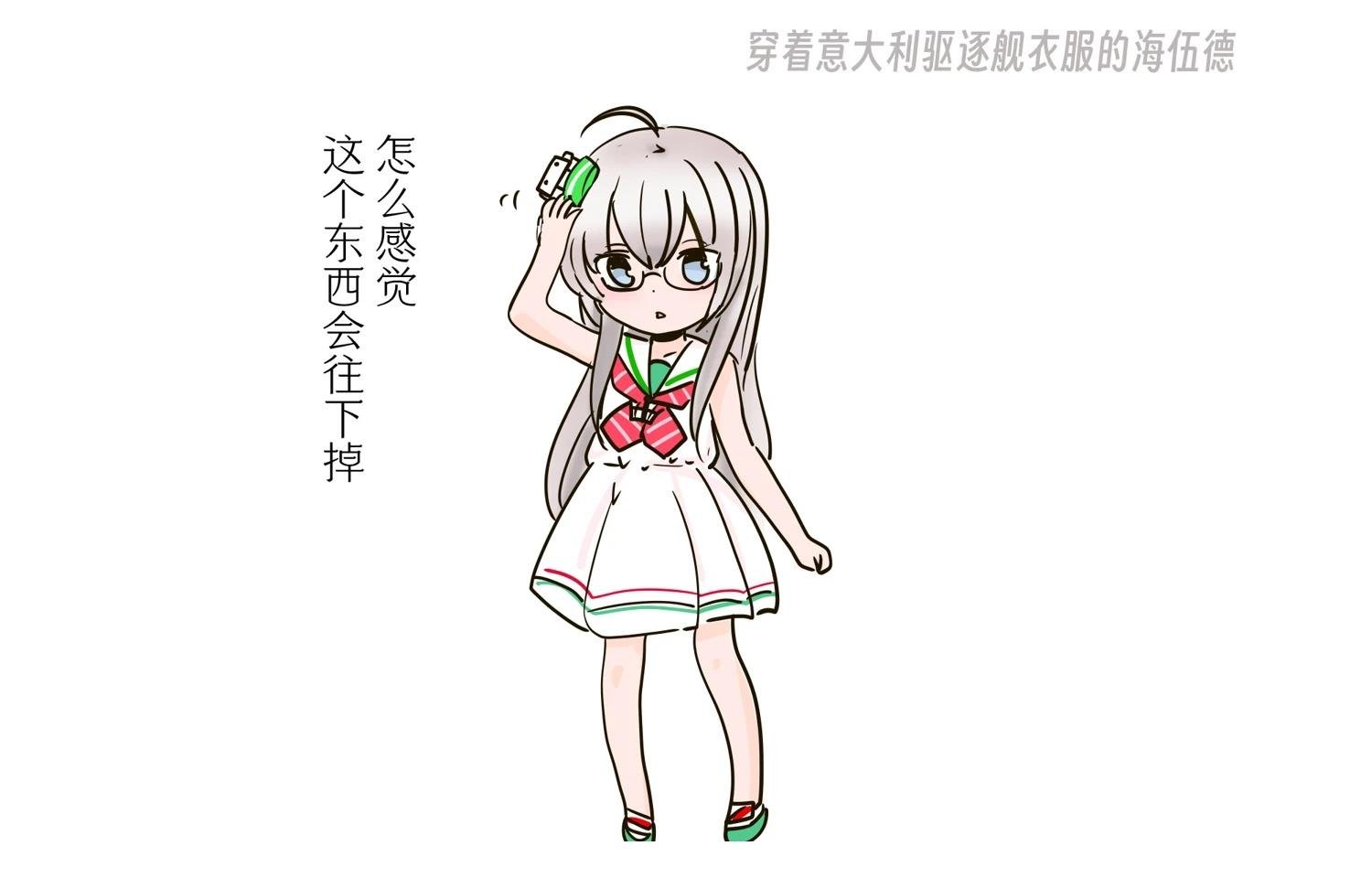 第392话