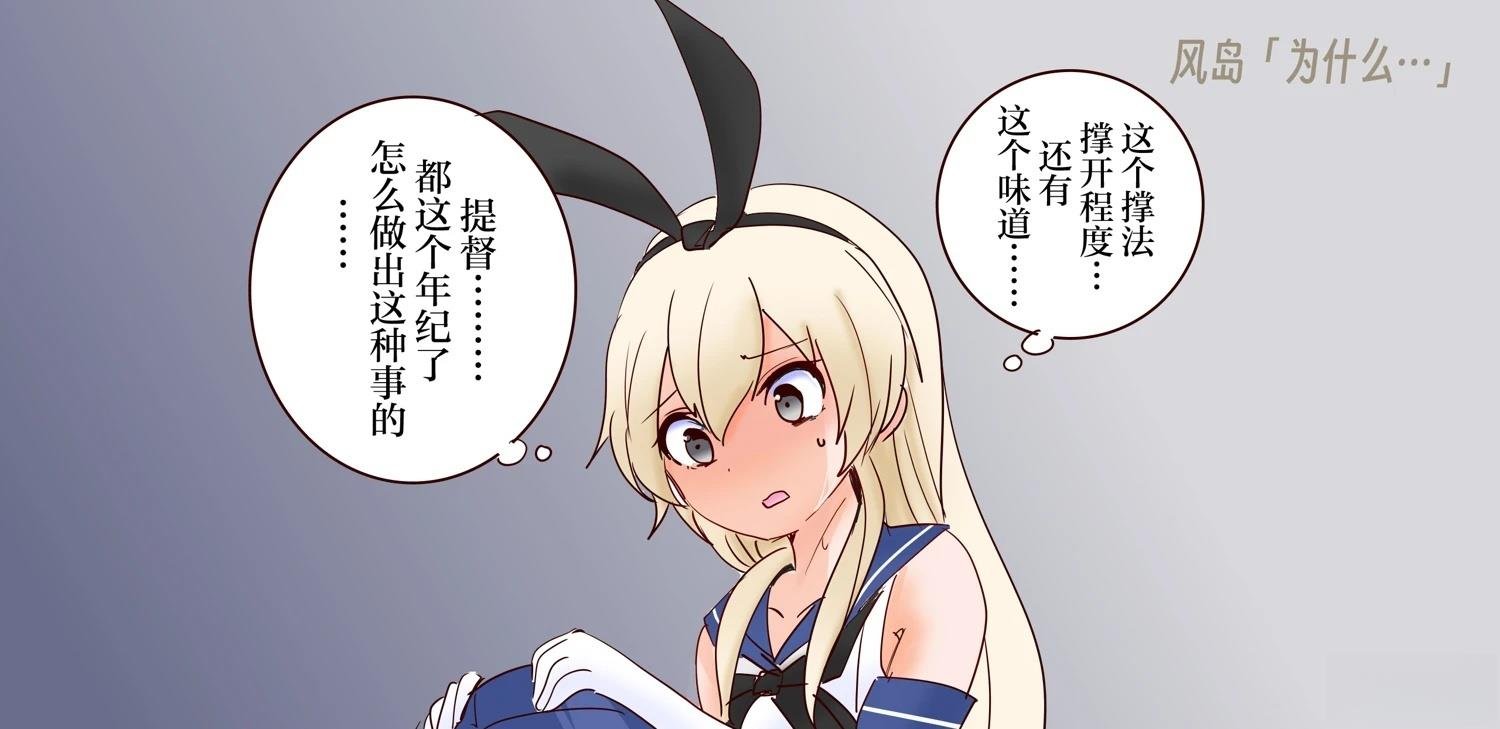 第392话