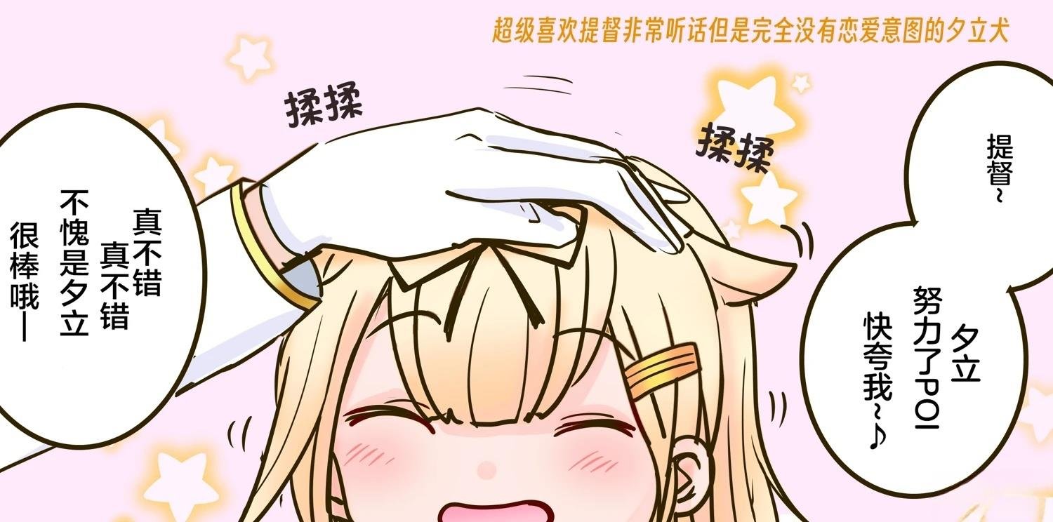 第392话