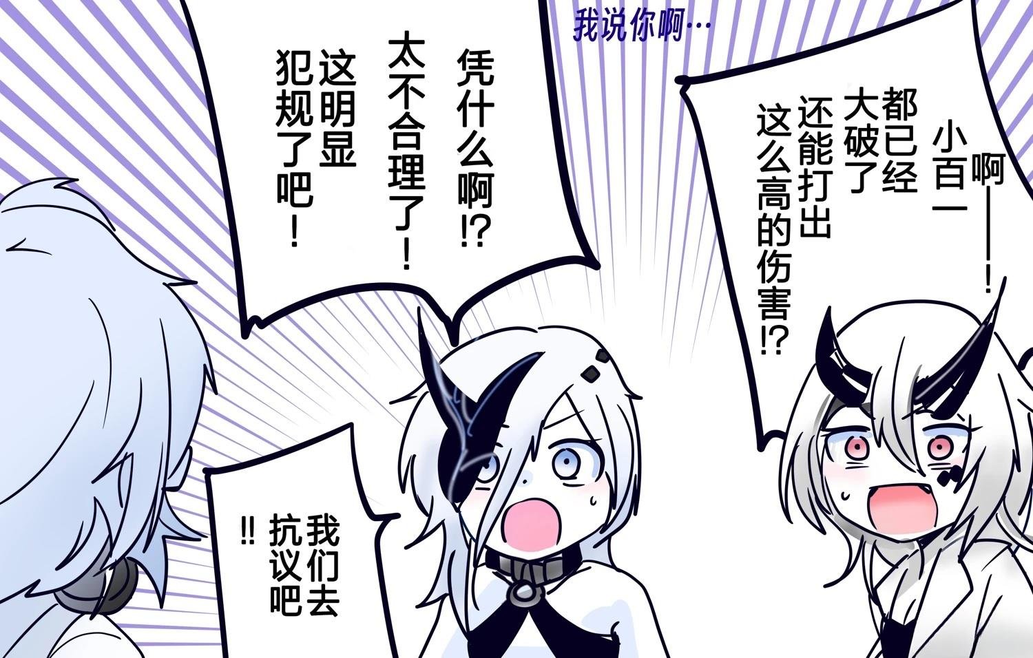 第392话