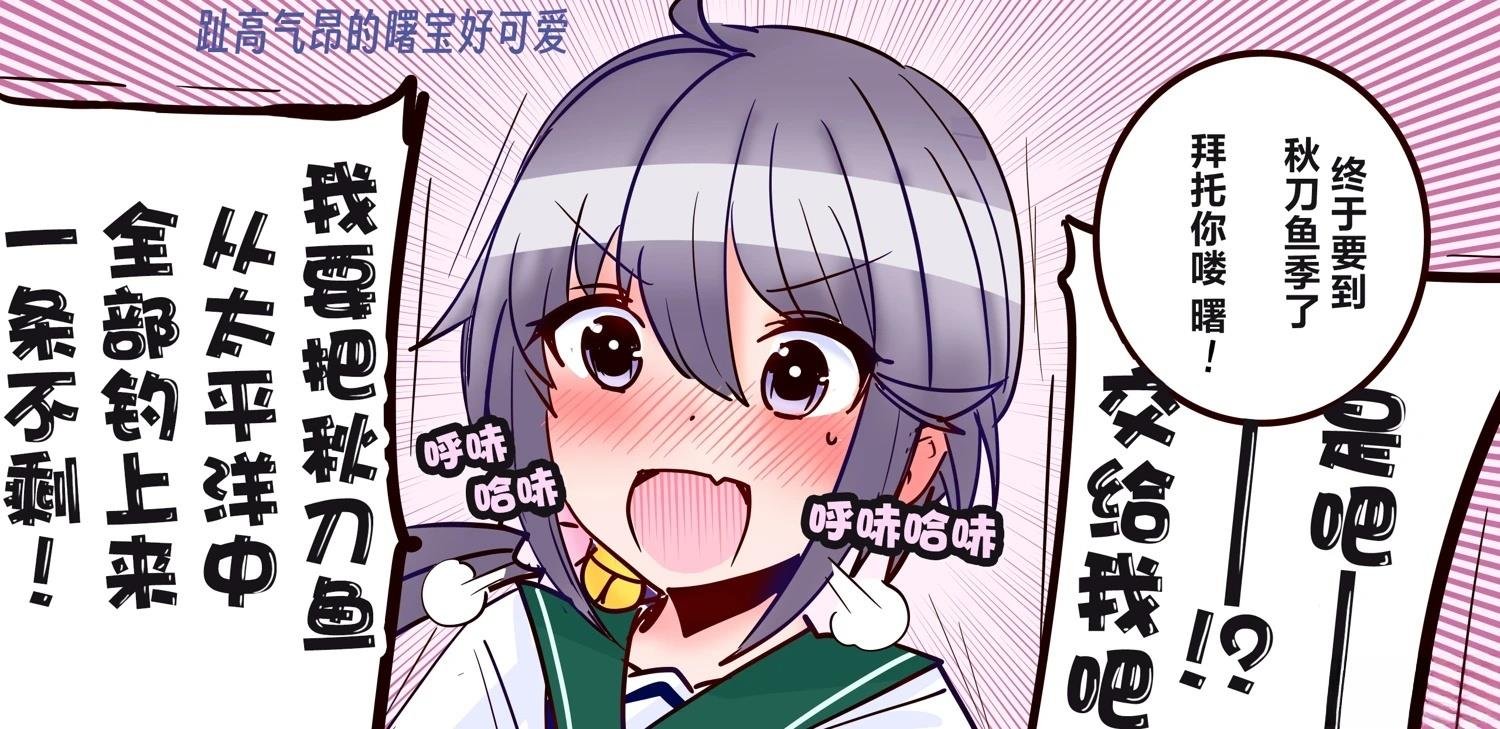 第393话