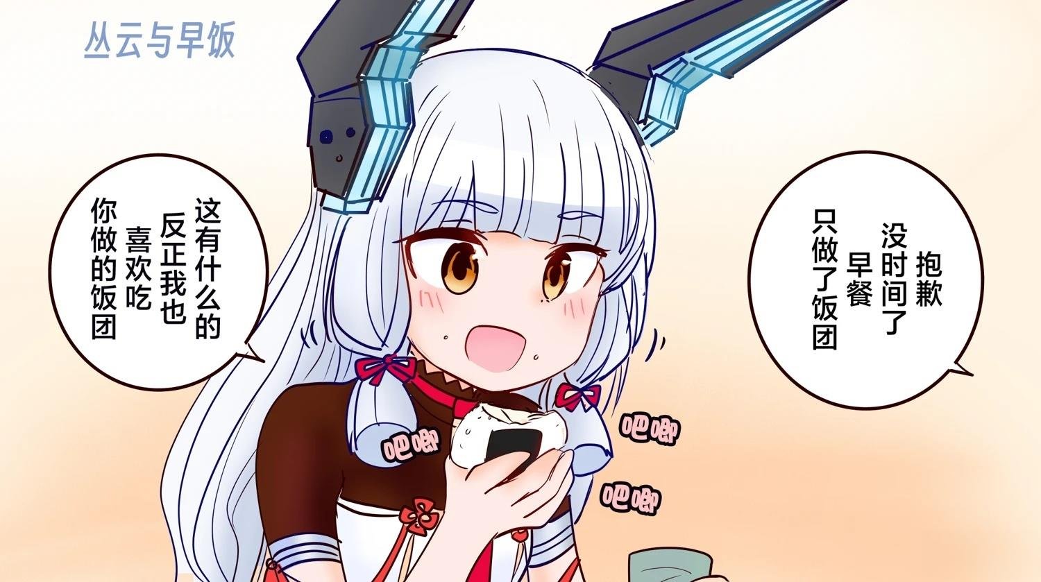 第394话