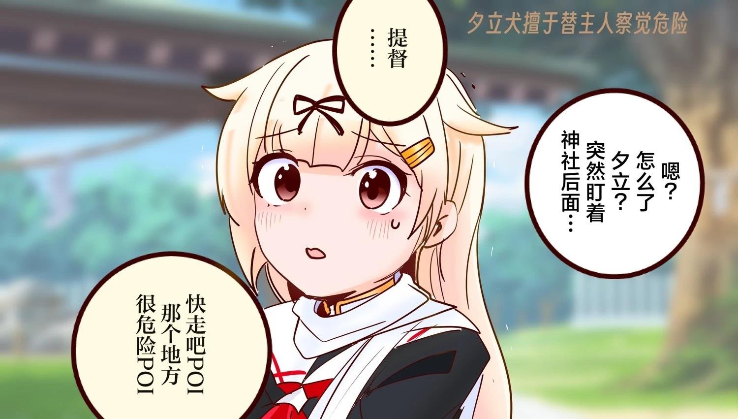 第394话