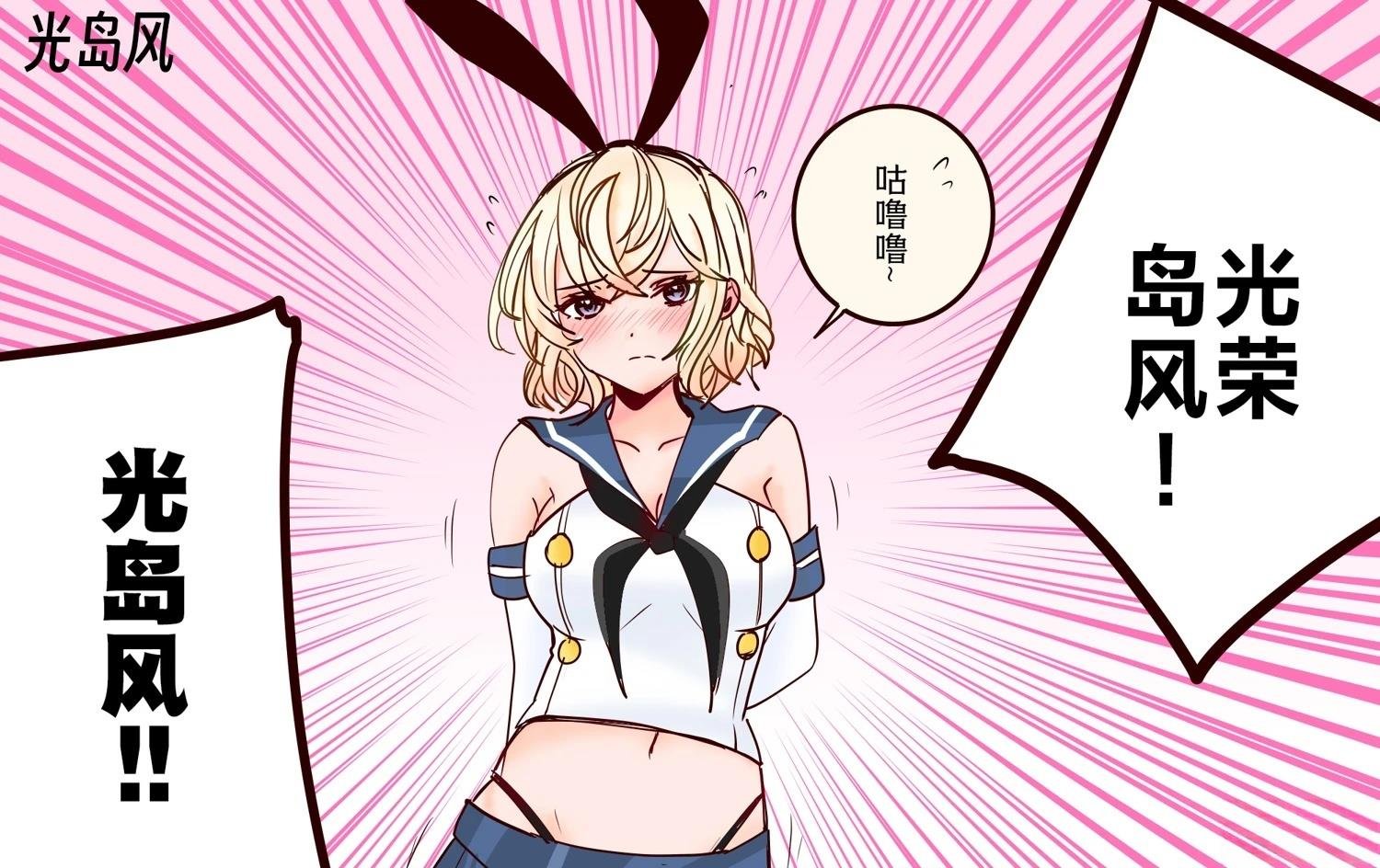 第395话