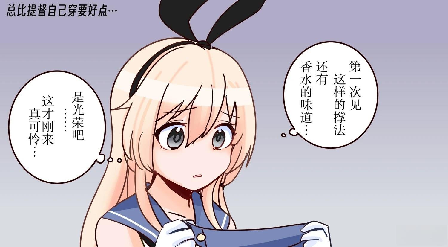 第395话