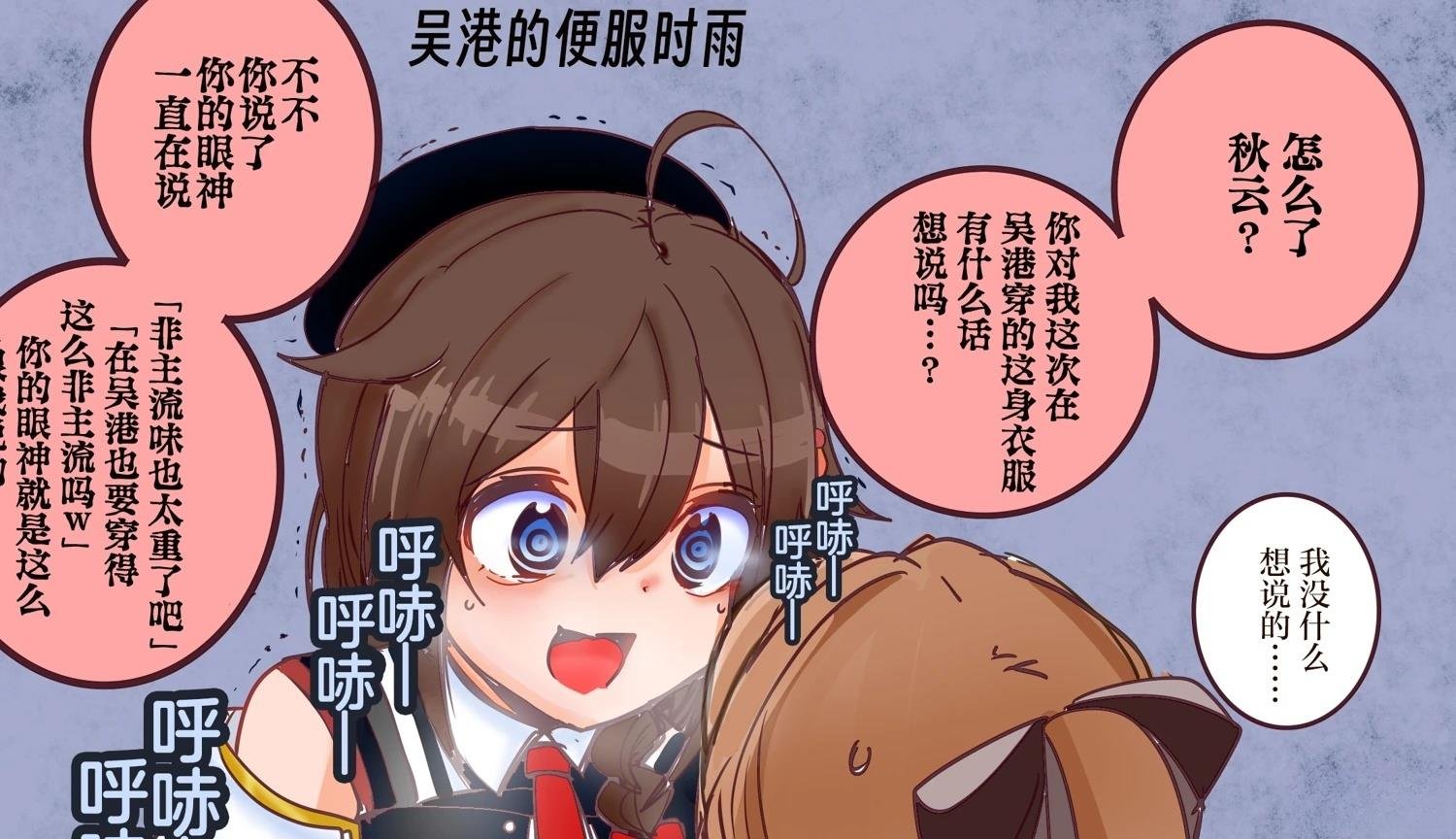 第395话