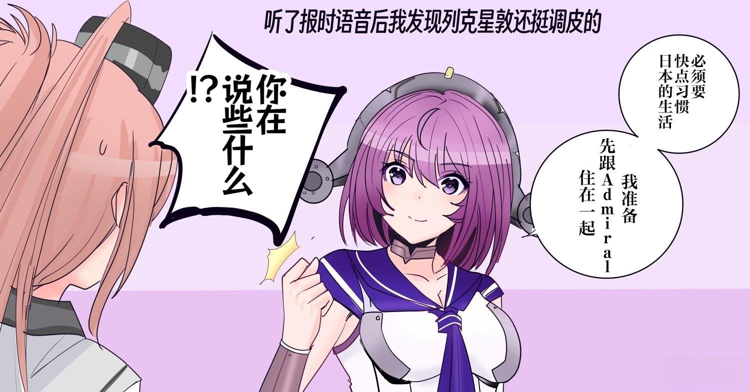 第396话
