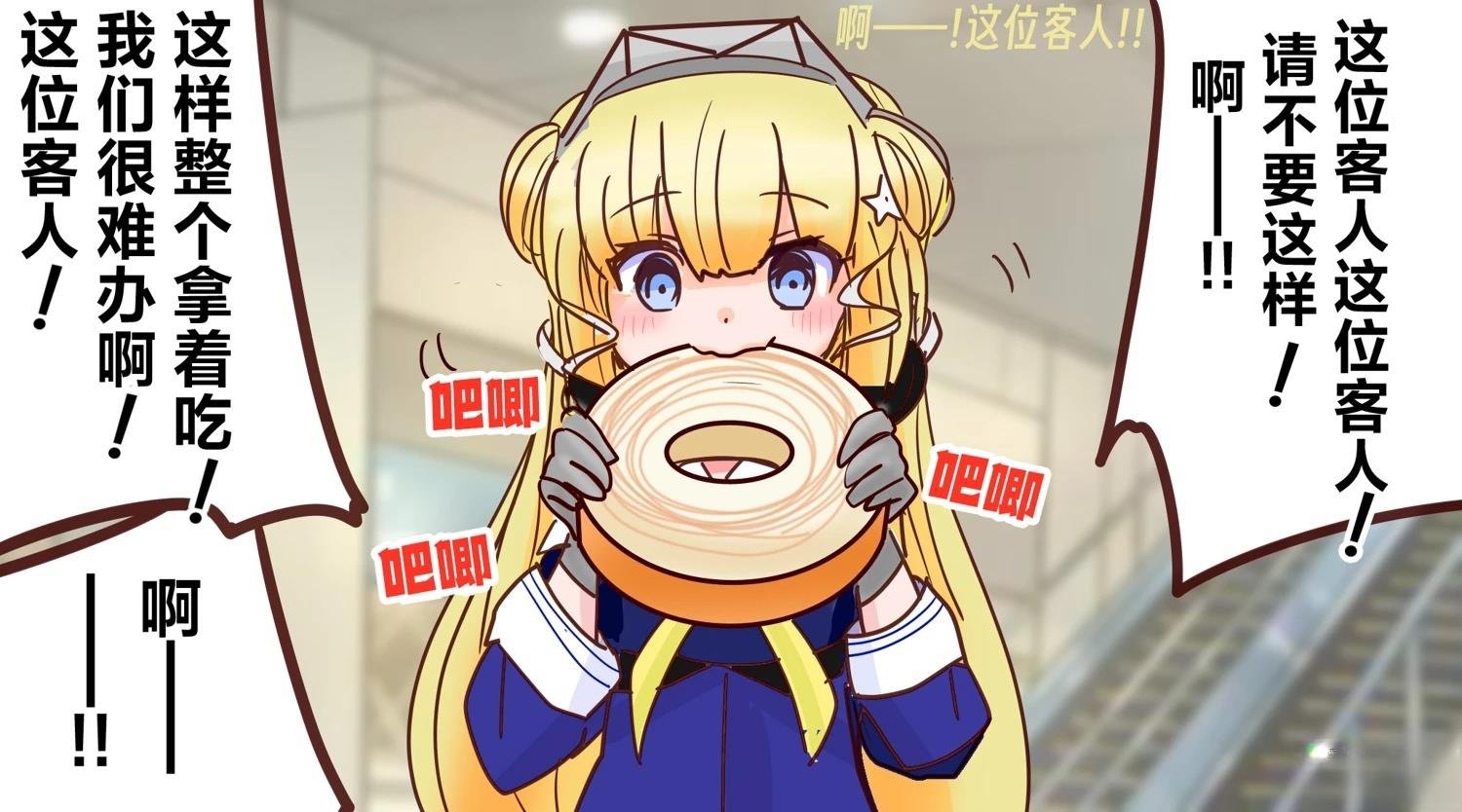 第396话