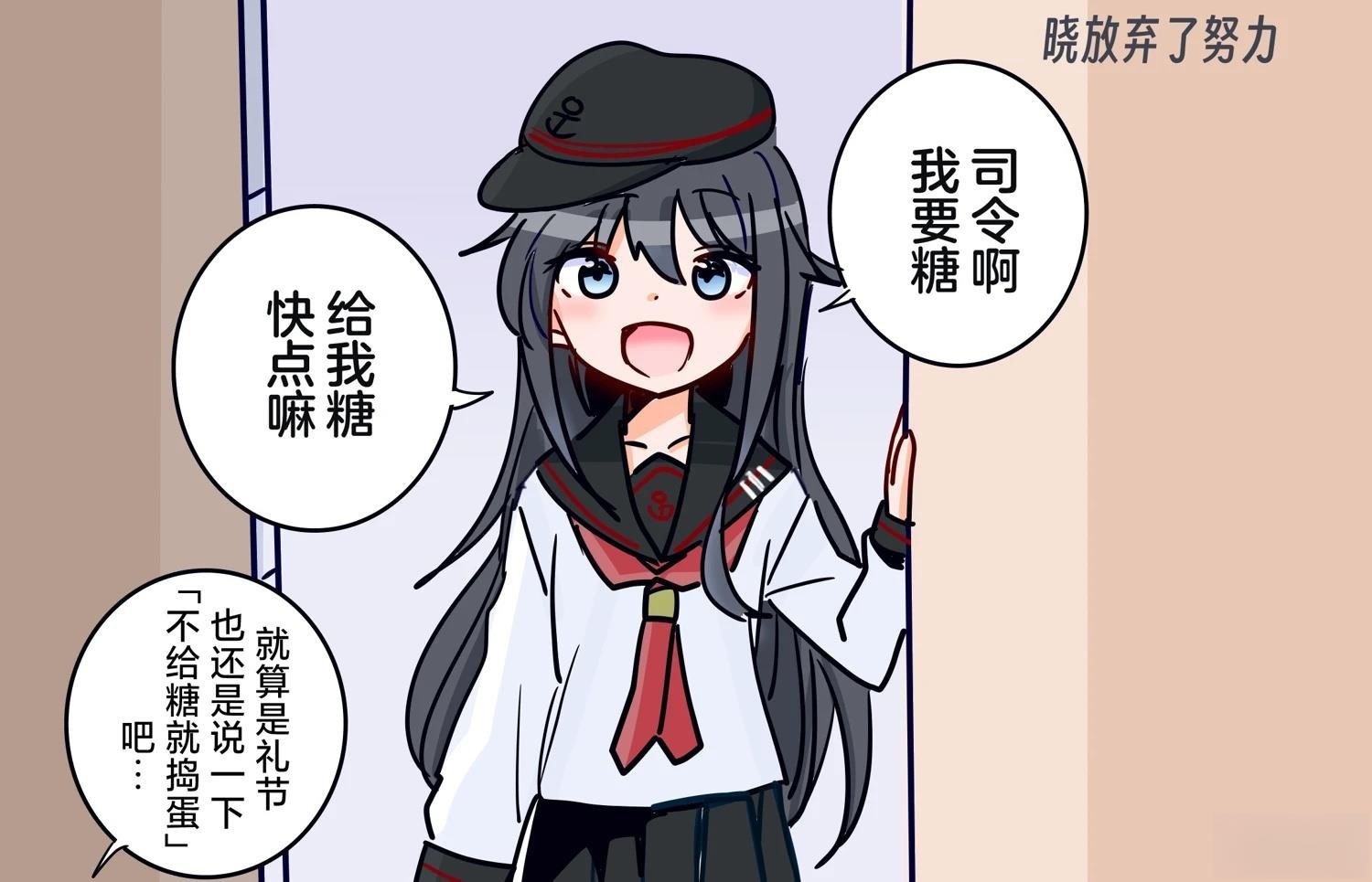 第396话